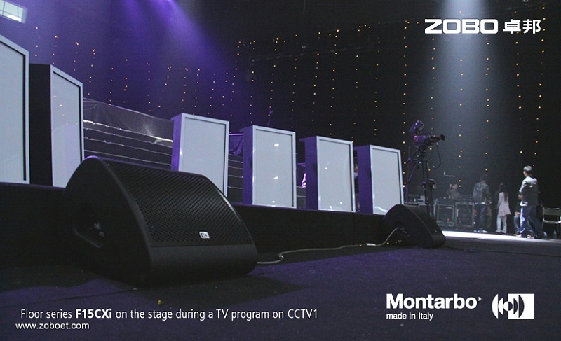 LED屏幕技術(shù)的技術(shù)優(yōu)勢和應(yīng)用電視臺演播室音響1