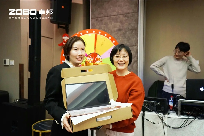 啟航追夢 前行丨ZOBO卓邦2024年度工作總結(jié)表彰大會圓滿舉辦