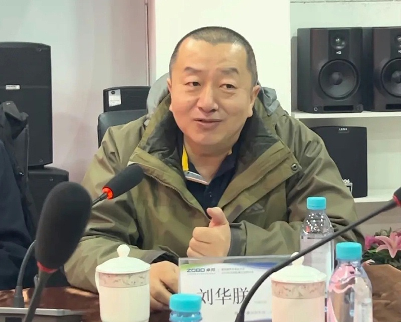 共筑智控新生態(tài) | 2025音視頻聲光電技術(shù)與市場(chǎng)拓展研討會(huì)在ZOBO卓邦召開