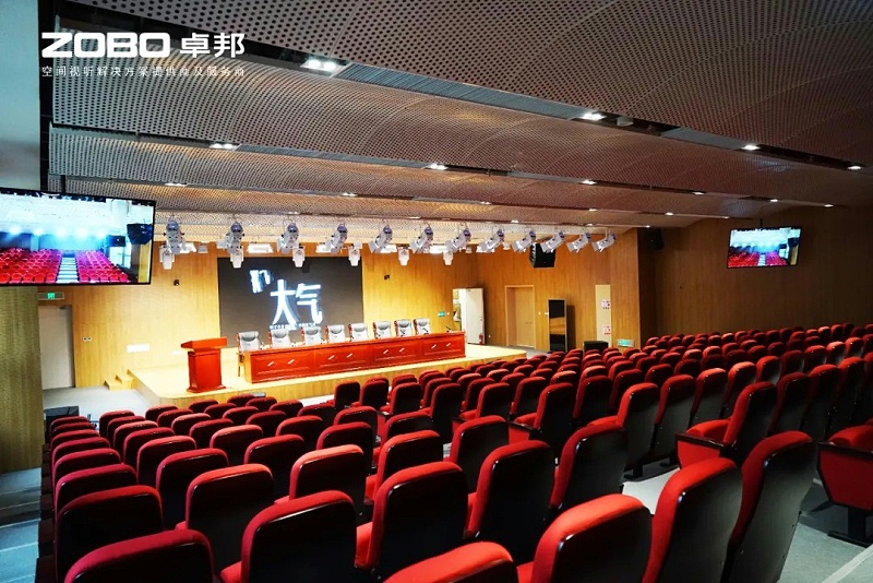 ZOBO卓邦案例 | 北京市豐臺區(qū)檔案館新館多媒體音視頻系統(tǒng)建設(shè)項(xiàng)目