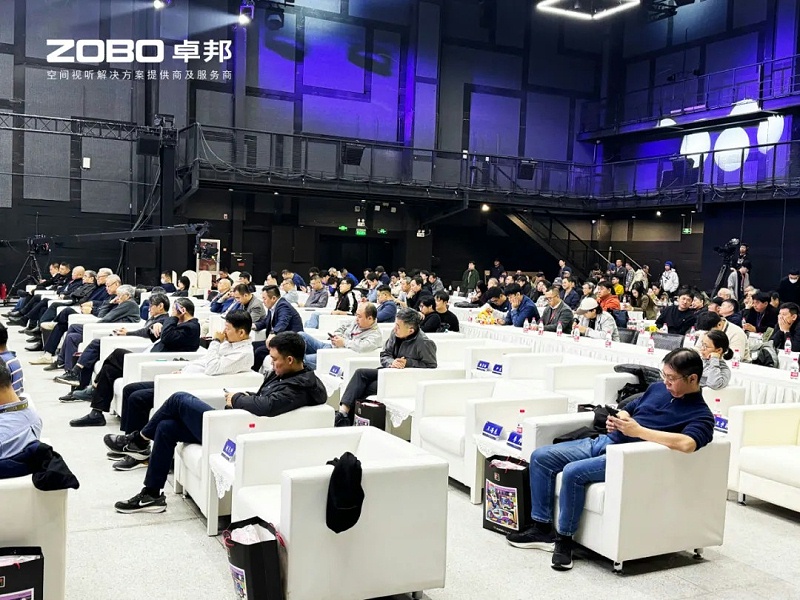 ZOBO卓邦董事長(zhǎng)張新峰受邀出席“2024聲音設(shè)計(jì)與作品創(chuàng)新技能大賽”評(píng)審交流大會(huì)