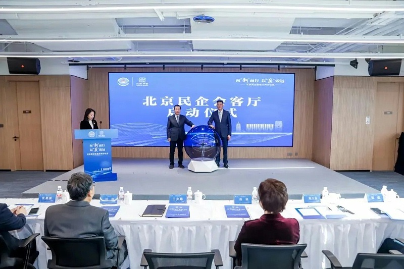 ZOBO卓邦助力北京民企會客廳盛大開廳 | PRS 音響為其打造音視頻系統(tǒng)