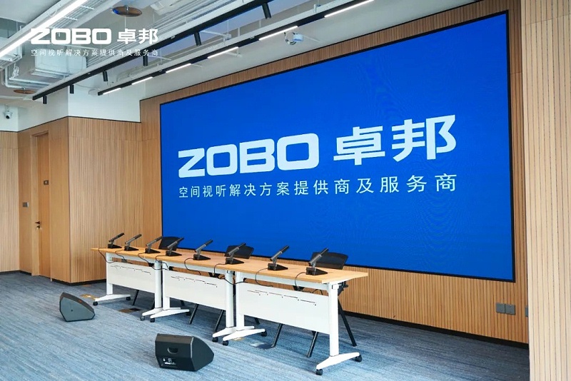 ZOBO卓邦助力北京民企會客廳盛大開廳 | PRS 音響為其打造音視頻系統(tǒng)