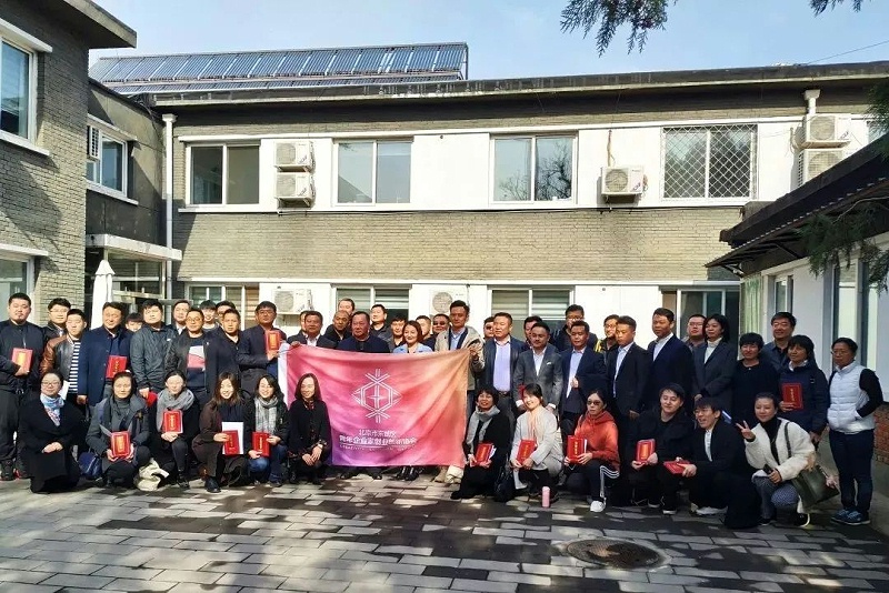 喜報(bào)！ZOBO卓邦榮獲“首都文明單位”稱號