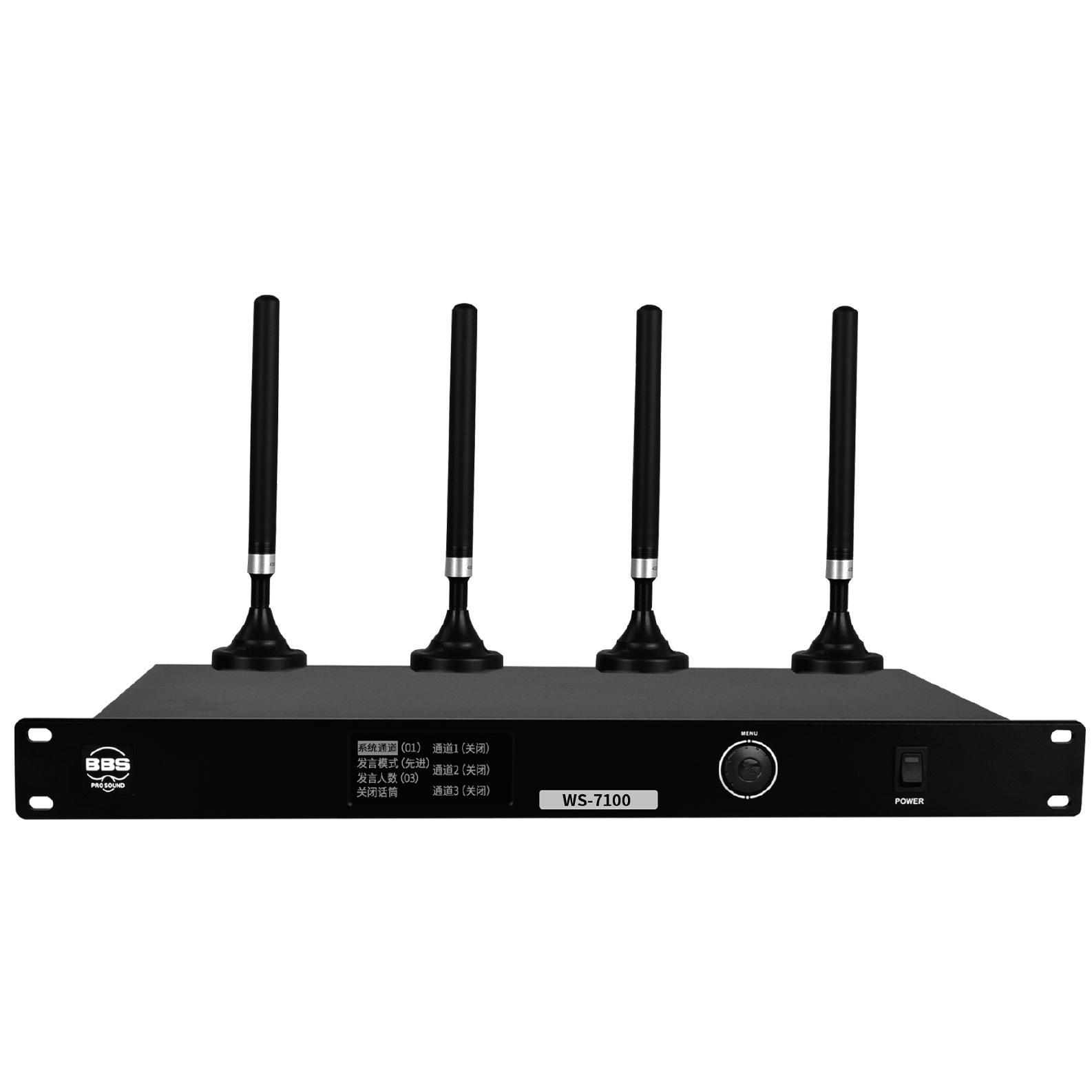 BBS商用話(huà)筒 WS-7100 1拖128智能無(wú)線(xiàn)會(huì)議系統(tǒng)(帶視像跟蹤) 無(wú)線(xiàn)會(huì)議話(huà)筒 無(wú)線(xiàn)會(huì)議麥克風(fēng)