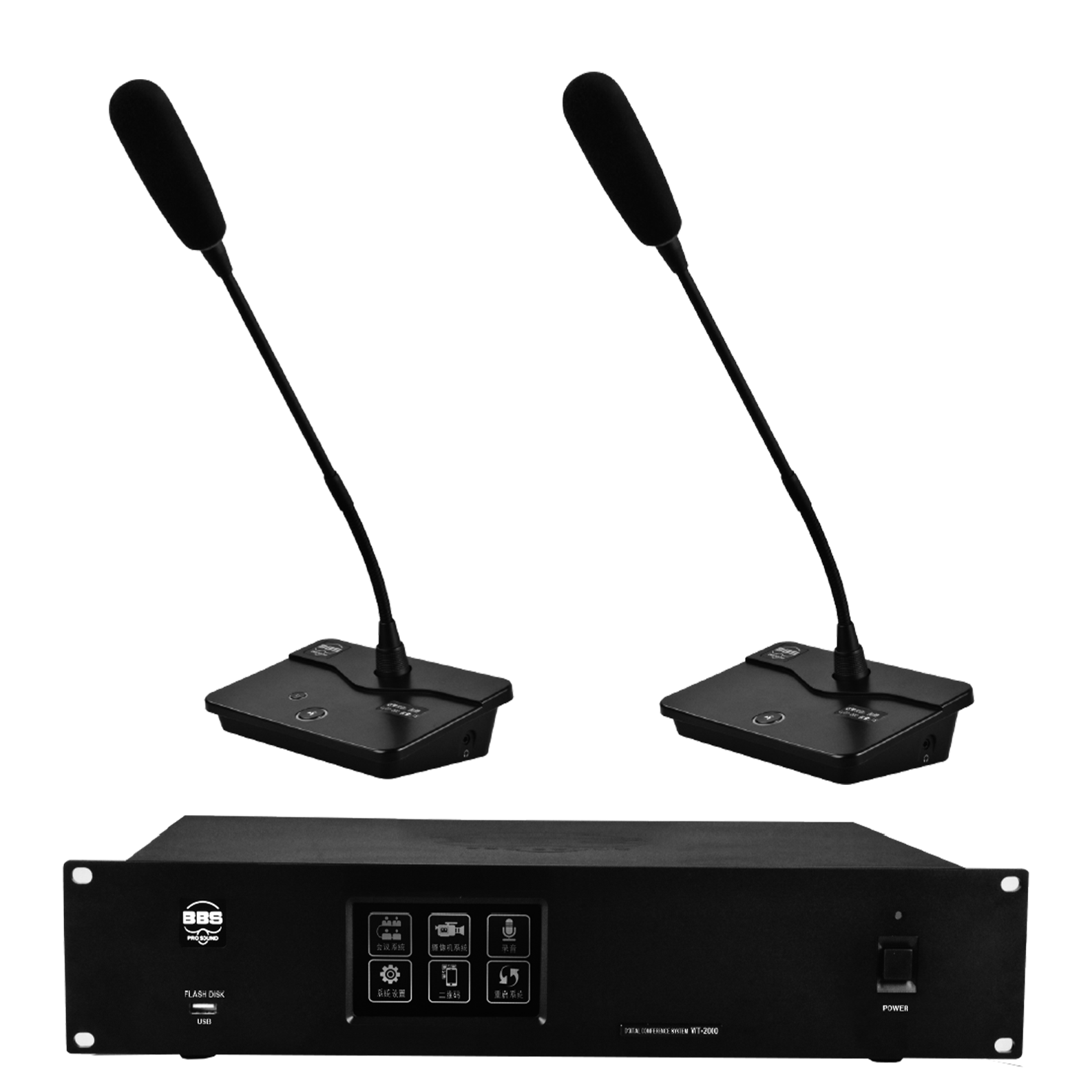 BBS商用話(huà)筒 WT-2000有線(xiàn)會(huì)議話(huà)筒 數(shù)字有線(xiàn)會(huì)議系統(tǒng)（帶攝像頭跟蹤）