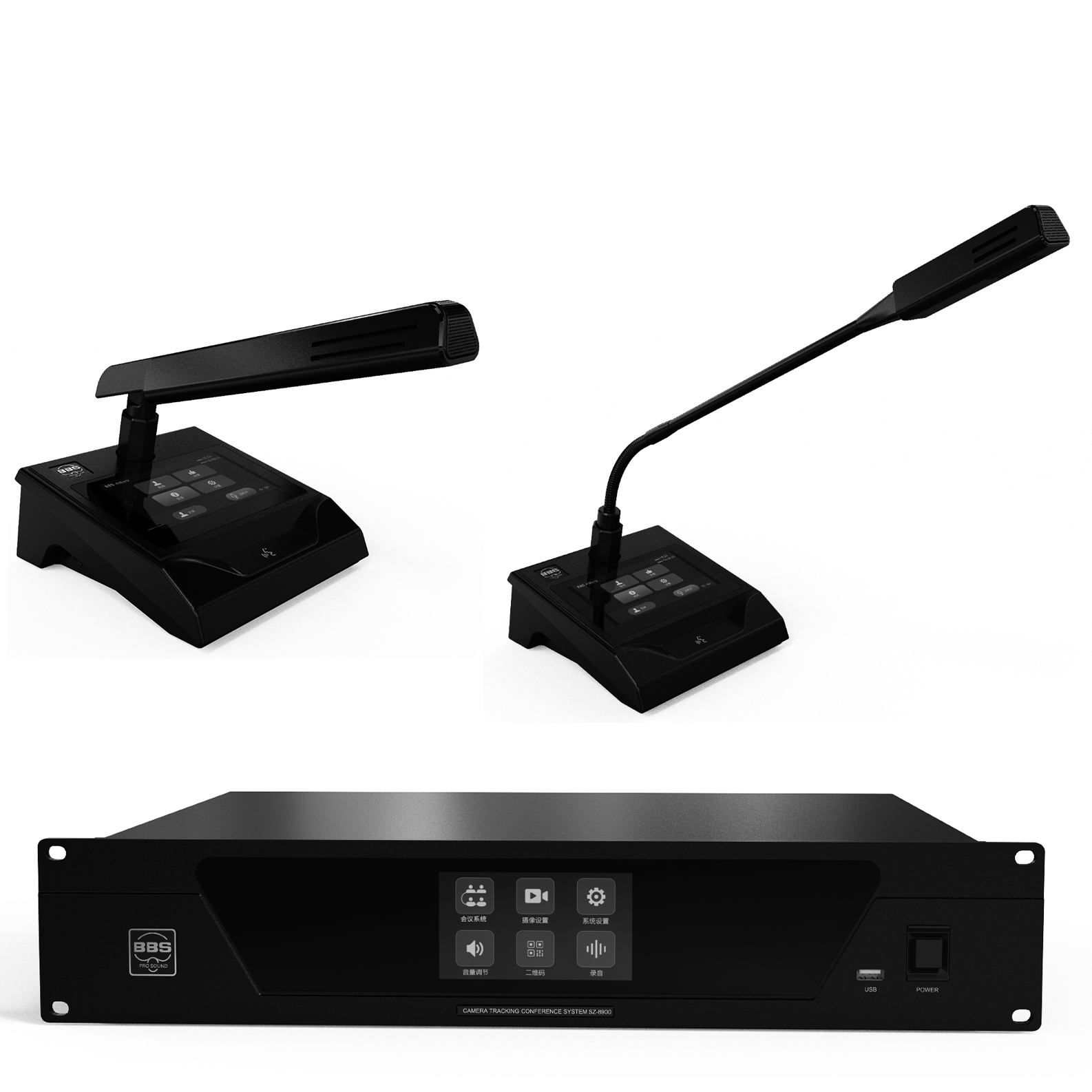 BBS商用話(huà)筒 SZ-8900智能數(shù)字會(huì)議系統(tǒng) 全功能會(huì)議系統(tǒng) 無(wú)線(xiàn)表決系統(tǒng) 同聲傳譯