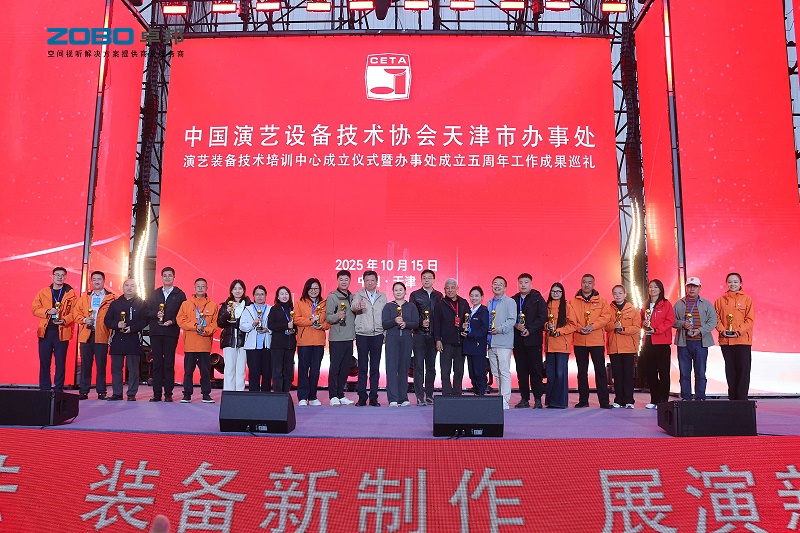 10倒相式全頻音箱