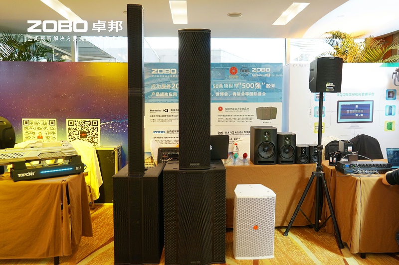 9ZOBO卓邦榮膺中國(guó)演藝設(shè)備技術(shù)協(xié)會(huì)“優(yōu)秀供應(yīng)商”獎(jiǎng)