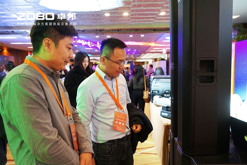 11ZOBO卓邦榮膺中國(guó)演藝設(shè)備技術(shù)協(xié)會(huì)“優(yōu)秀供應(yīng)商”獎(jiǎng)