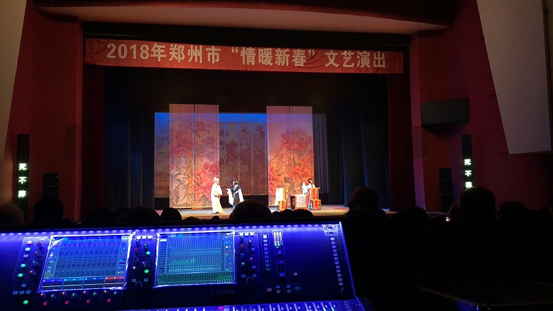 音響設(shè)備在舞臺(tái)演出中的應(yīng)用：探討其對(duì)演出質(zhì)量的提升