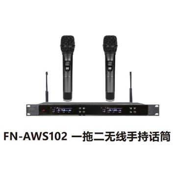 ZOBO 會議室系統(tǒng) 全網(wǎng)絡化音頻 FN-AWS102 一拖二無線手持話筒