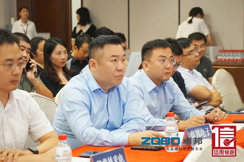 4以信用賦能，高質(zhì)量發(fā)展丨ZOBO卓邦作為“信用領(lǐng)跑行動(dòng)”代表企業(yè)出席豐臺(tái)首站啟動(dòng)儀式