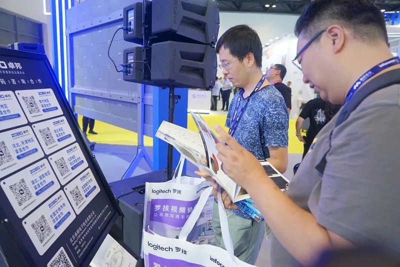 10展會(huì)回顧丨2023北京InfoComm展圓滿收官 ZOBO卓邦感恩遇見 不負(fù)期待