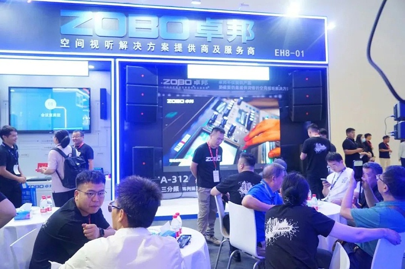 12展會(huì)回顧丨2023北京InfoComm展圓滿收官 ZOBO卓邦感恩遇見 不負(fù)期待