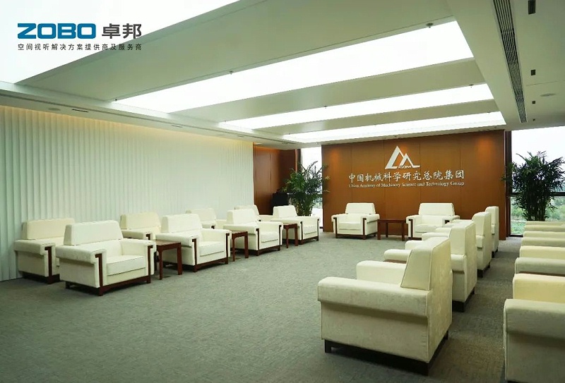 2021ZOBO卓邦助力首都科技創(chuàng)新建設(shè)丨為中國機(jī)械研究總院集團(tuán)懷柔科技創(chuàng)新基地，提供空間視聽解決方案及服務(wù) A1樓虛擬摳像演播室