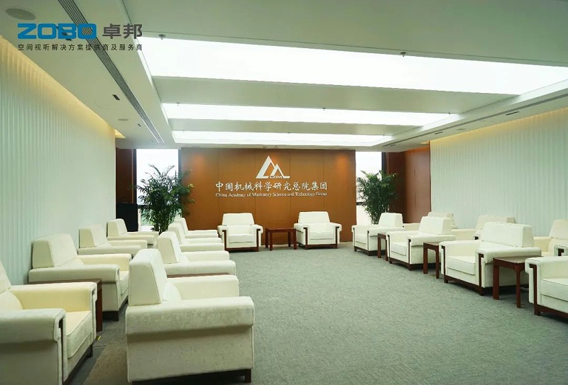 2121ZOBO卓邦助力首都科技創(chuàng)新建設(shè)丨為中國機(jī)械研究總院集團(tuán)懷柔科技創(chuàng)新基地，提供空間視聽解決方案及服務(wù) A1樓虛擬摳像演播室