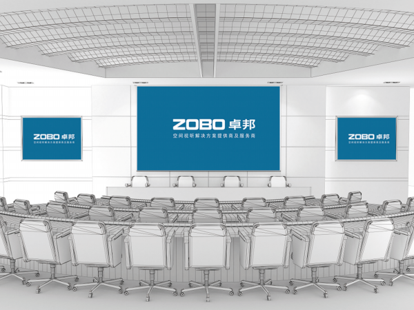 無(wú)紙化會(huì)議系統(tǒng)