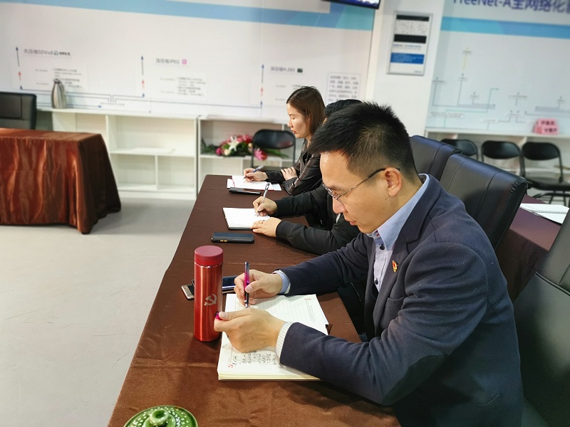 喜慶二 奮進新征程丨ZOBO卓邦組織全體黨員及員工代表集體收看黨的二召開盛況直播