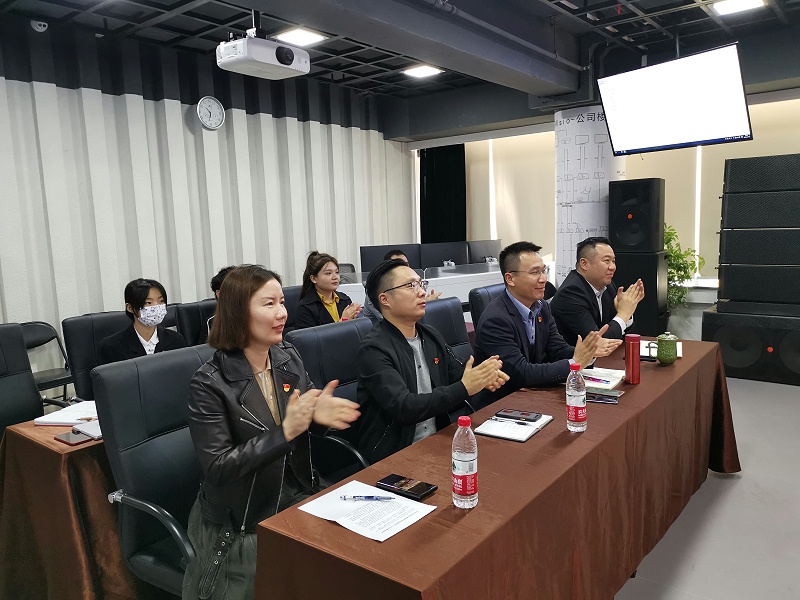 繼往開來不負使命，再接再厲續(xù)寫華章。未來，ZOBO卓邦將更加緊密地團結(jié)在以同志為核心的黨周圍，深入學(xué)習(xí)貫徹黨的二精神，堅定不移走黨建企業(yè)發(fā)展的道路，不忘初心，凝心聚力，深耕各項業(yè)務(wù)，不斷強化科技創(chuàng)新，積履行企業(yè)社會責(zé)任，為建設(shè)社會主義現(xiàn)代化、推進民族偉大復(fù)興而奮勇前進。