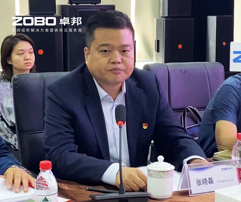 河南駐京機構黨委辦等一行蒞臨ZOBO卓邦舉行“一站一家”授牌儀式