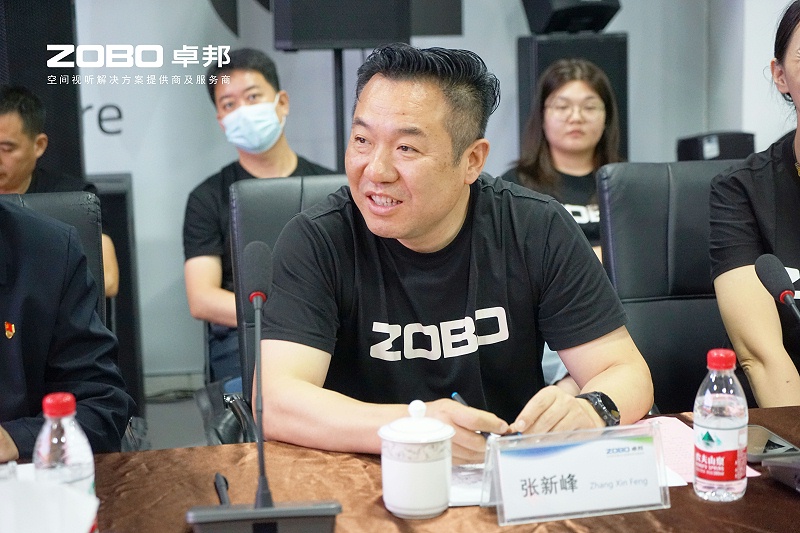 河南駐京機構黨委辦等一行蒞臨ZOBO卓邦舉行“一站一家”授牌儀式