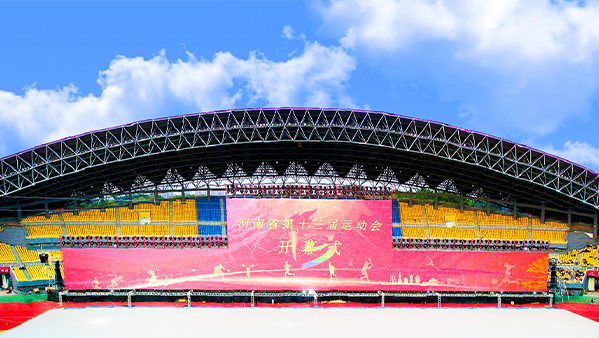 大型體育場(chǎng)館音響系統(tǒng)解決方案