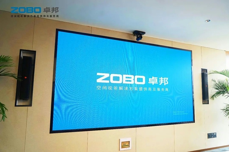 產(chǎn)品應(yīng)用案例丨PRS音響品牌 再次為中國(guó)機(jī)械科學(xué)研究總院集團(tuán)提供空間視聽(tīng)解決方案及服務(wù)