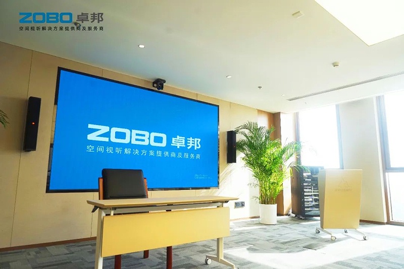 產(chǎn)品應(yīng)用案例丨PRS音響品牌 再次為中國(guó)機(jī)械科學(xué)研究總院集團(tuán)提供空間視聽(tīng)解決方案及服務(wù)