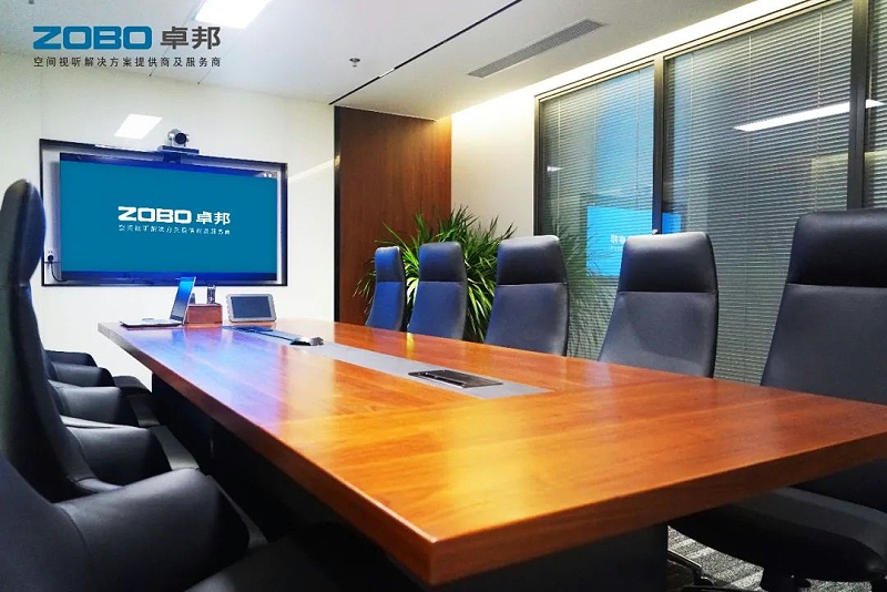 23會(huì)議案例丨ZOBO卓邦 PRS音響為外企大廈提供空間視聽解決方案及服務(wù)