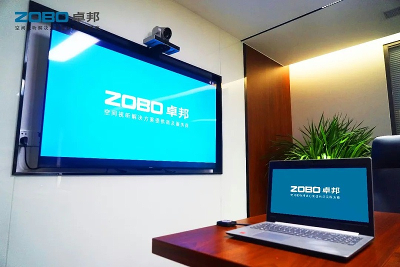 24會(huì)議案例丨ZOBO卓邦 PRS音響為外企大廈提供空間視聽解決方案及服務(wù)