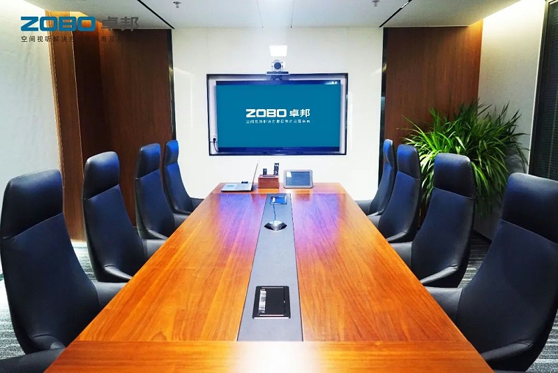 25會(huì)議案例丨ZOBO卓邦 PRS音響為外企大廈提供空間視聽解決方案及服務(wù)