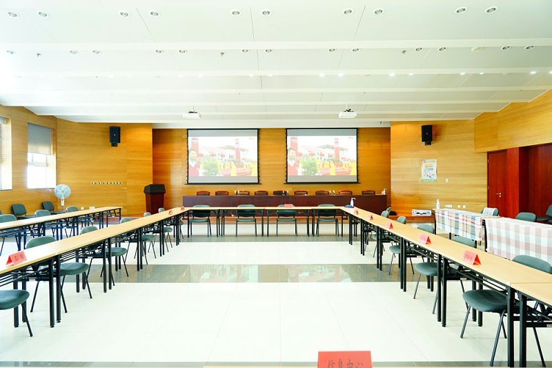 會議室2