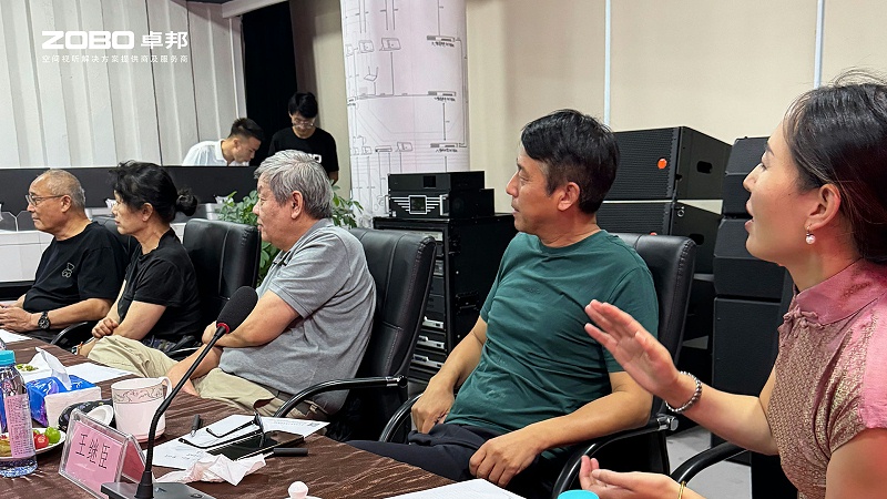 熱烈歡迎中國舞臺美術學會音響委員會一行蒞臨ZOBO卓邦調研