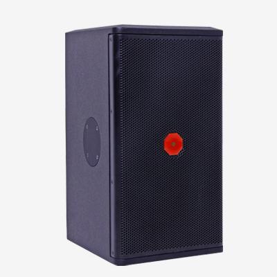 意大利PRS 劇場(chǎng)劇院音響 演出 無源音箱 PRS音響 TW系列 TW8全頻音箱