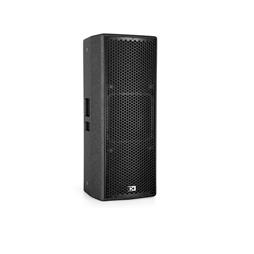 Montarbo蒙特寶音響 會(huì)議室 劇場劇院 報(bào)告廳 WIND系列 WIND2200音箱