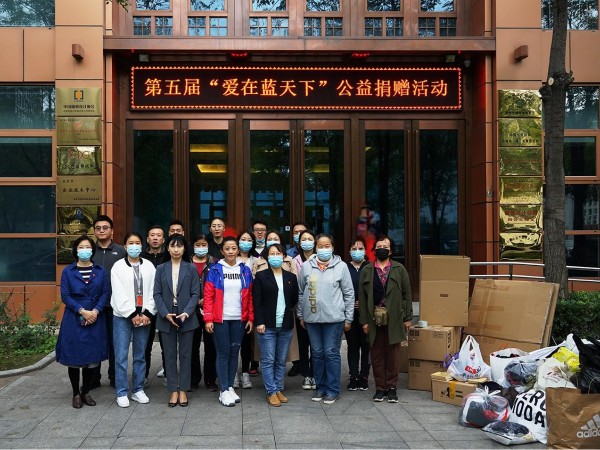 顯黨員風(fēng)范 行企業(yè)擔(dān)當(dāng)|ZOBO卓邦“愛在藍(lán)天下”公益捐贈(zèng)一直在行動(dòng)