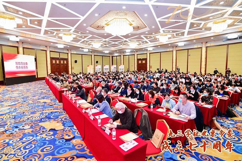 ZOBO卓邦董事長張新峰榮獲九三學社北京市委員會“組織和思想建設(shè)工作個人”稱號