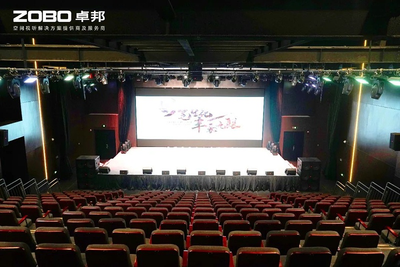 11ZOBO卓邦助力北京市豐臺區(qū)城市更新建設丨PRS音響為馬家堡文化藝術(暫)提供空間視聽解決方案及服務