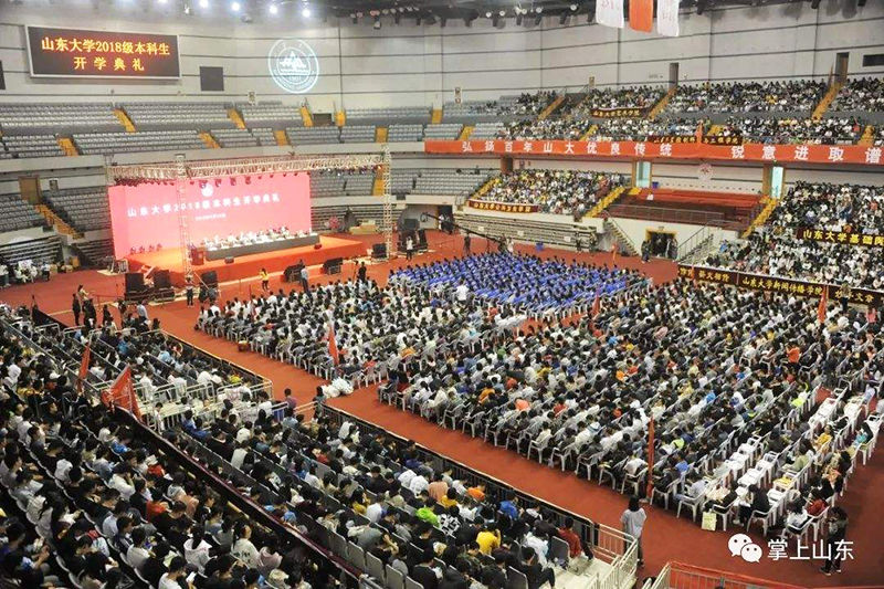 ZOBO卓邦打造山東大學(xué)綜合體育館音頻擴聲系統(tǒng)