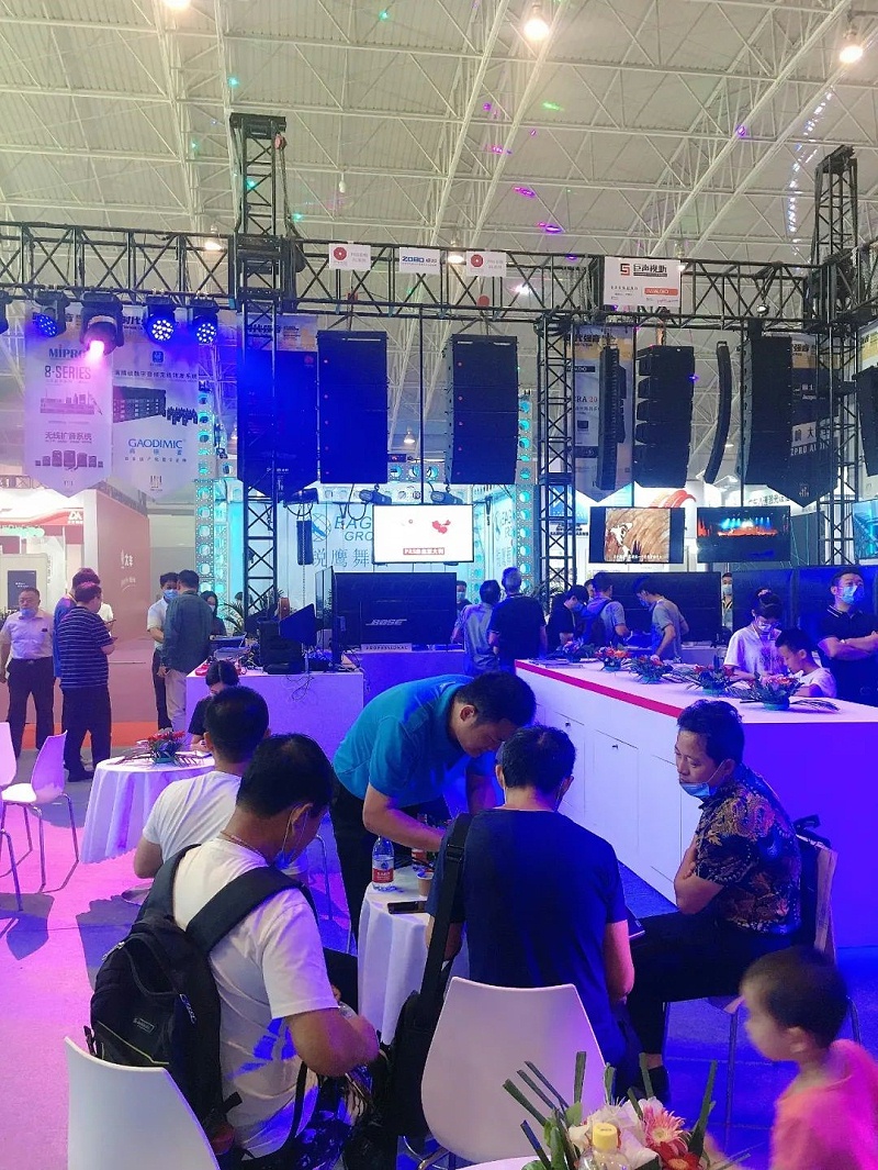 2021第四屆中國(guó)舞臺(tái)美術(shù)展