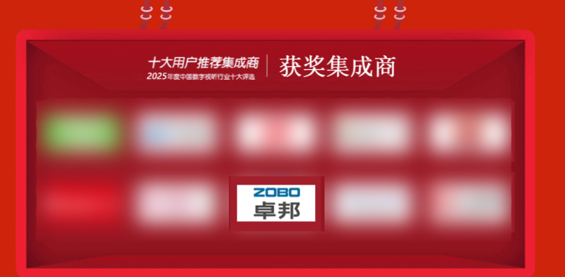 微信圖片_20251226174103_304_91