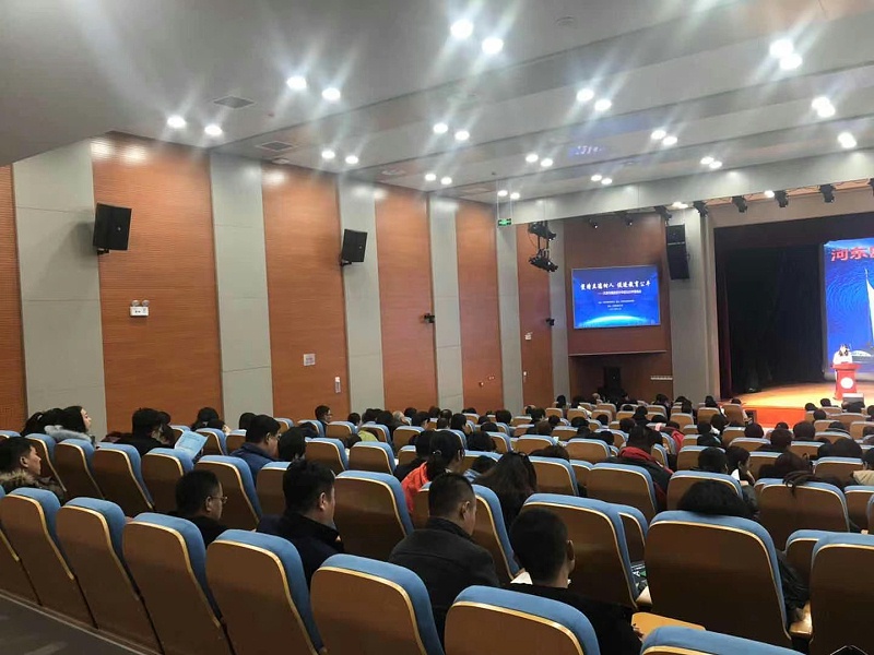 高校學(xué)術(shù)報(bào)告廳擴(kuò)聲系統(tǒng)設(shè)計(jì)方案