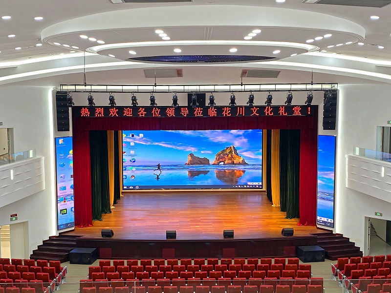 舞臺音響對舞臺表演的影響和作用