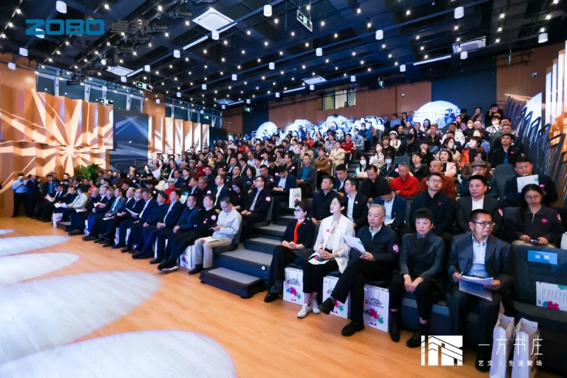 6豐臺(tái)發(fā)展伙伴ZOBO卓邦助力豐臺(tái)區(qū)城市更新建設(shè)丨助力打造“一方書(shū)莊”，以公共文化服務(wù)新生態(tài)為方莊注入新生