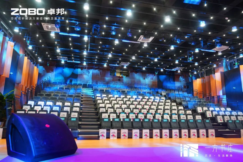 10豐臺(tái)發(fā)展伙伴ZOBO卓邦助力豐臺(tái)區(qū)城市更新建設(shè)丨助力打造“一方書(shū)莊”，以公共文化服務(wù)新生態(tài)為方莊注入新生