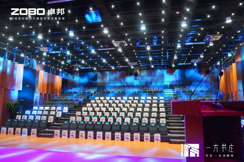 11豐臺(tái)發(fā)展伙伴ZOBO卓邦助力豐臺(tái)區(qū)城市更新建設(shè)丨助力打造“一方書(shū)莊”，以公共文化服務(wù)新生態(tài)為方莊注入新生