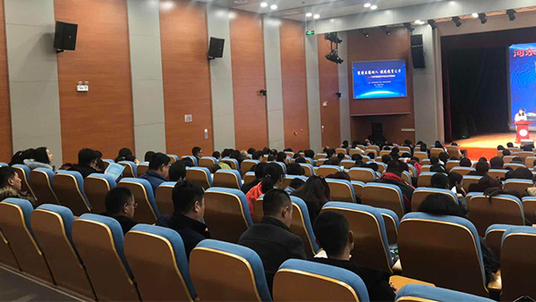 400平米左右會(huì)議室擴(kuò)聲系統(tǒng)解決方案