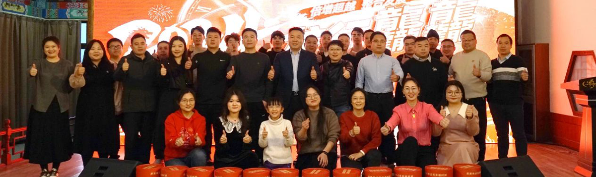 北京卓邦電子技術有限公司