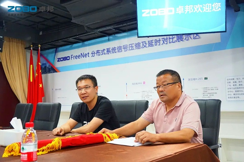 3ZOBO卓邦捐贈設(shè)備支持殘聯(lián)事業(yè)丨一面錦旗+一封接收函=弘揚(yáng)大愛 履行企業(yè)社會責(zé)任